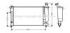 AVA QUALITY COOLING CN2197 Radiator, engine cooling